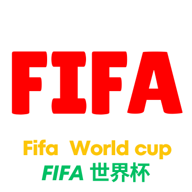 世界杯投注
