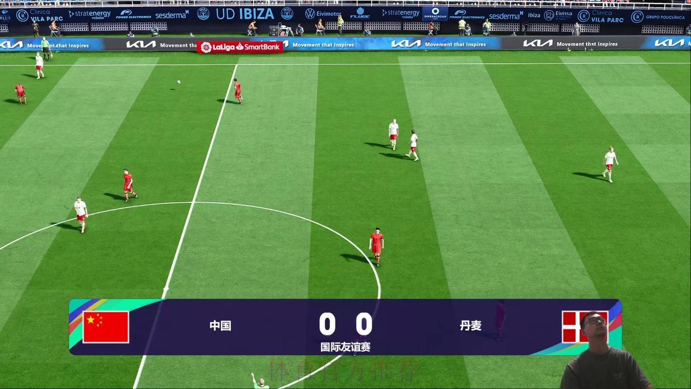 世界杯高清赛事免费在线直播平台